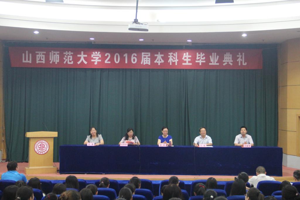 张琴秀副院长介绍到场领导