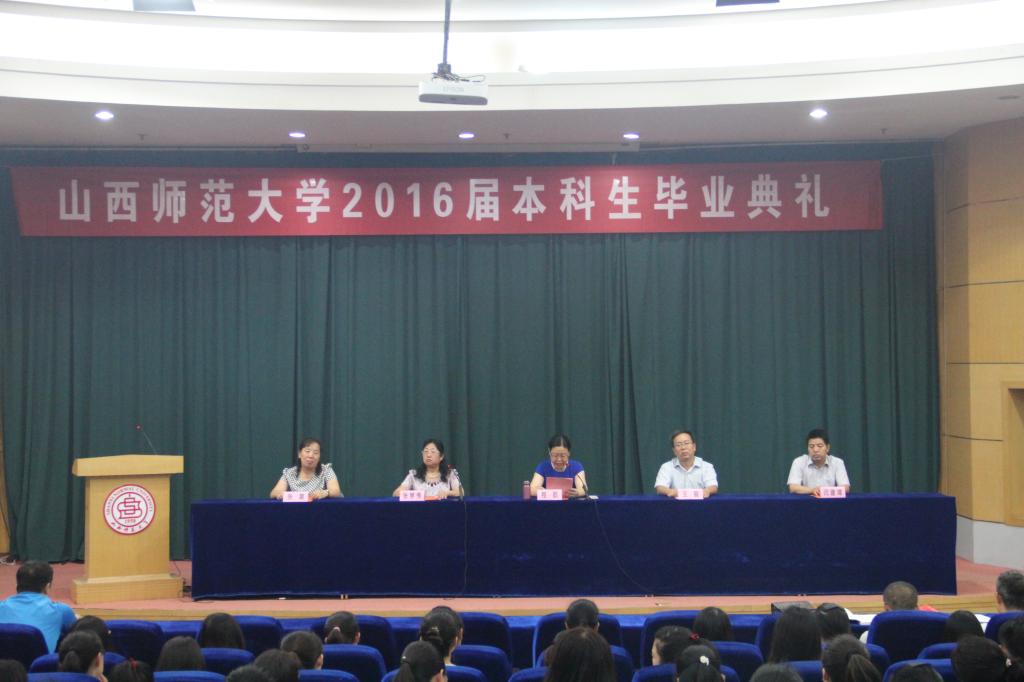 程书记寄语2016届毕业生