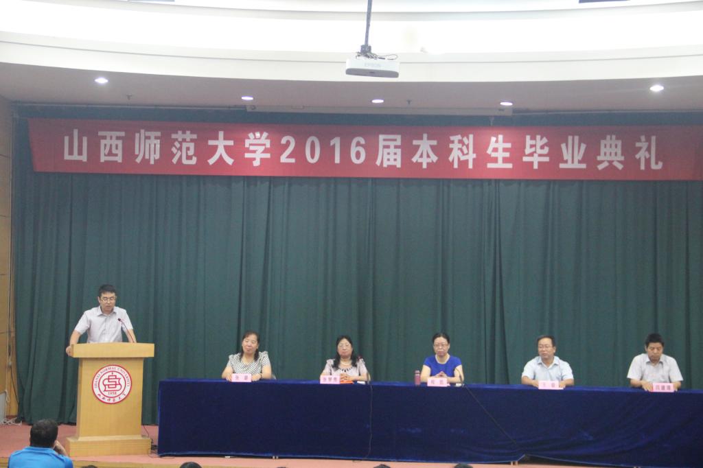 教师代表陈富老师发言