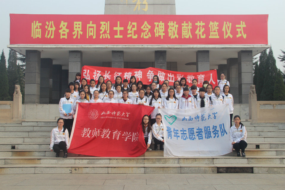 全体同学合影留念